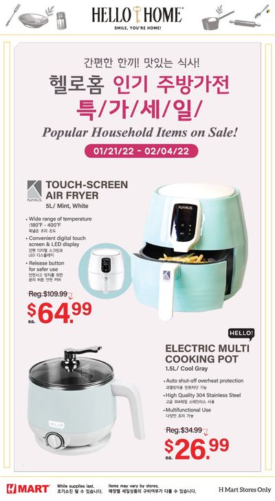 Hmart Weekly Ad Flyer January 23 to January 30