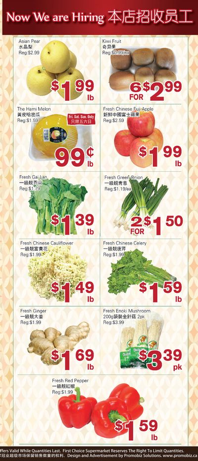 First Choice Supermarket Flyer January 28 to February 3