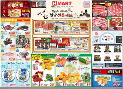 H Mart (ON) Flyer January 28 to February 3