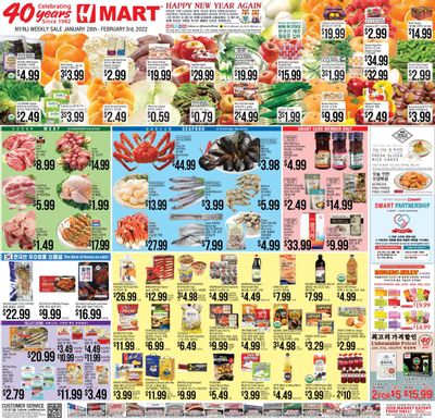 Hmart Weekly Ad Flyer January 29 to February 5