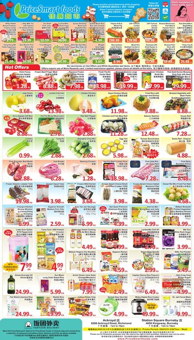 PriceSmart Foods Flyer February 3 to 9