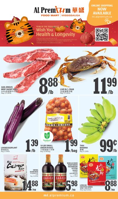 Al Premium Food Mart (Mississauga) Flyer February 3 to 9