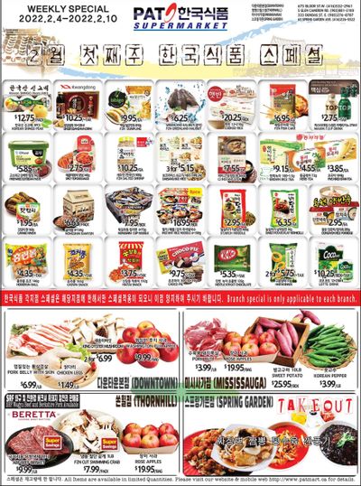PAT Mart Flyer February 4 to 10