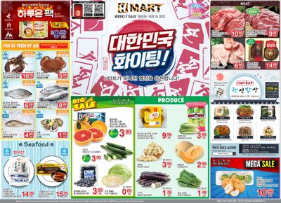 H Mart (ON) Flyer February 4 to 10