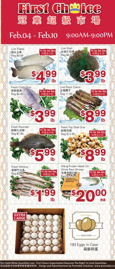 First Choice Supermarket Flyer February 4 to 10