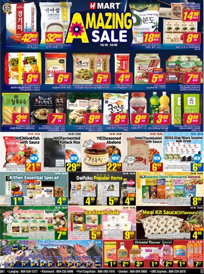 H Mart (West) Flyer February 4 to 10