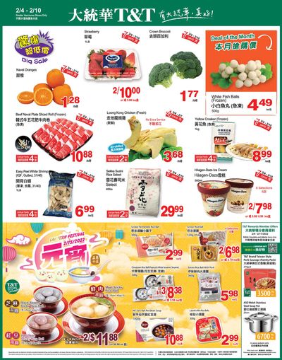 T&T Supermarket (BC) Flyer February 4 to 10