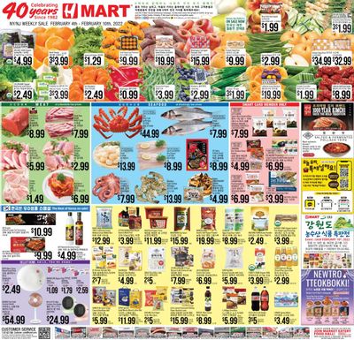 Hmart Weekly Ad Flyer February 6 to February 13