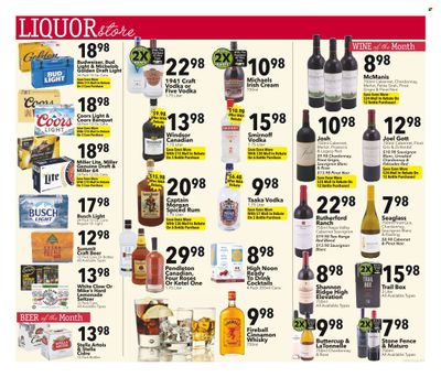 Coborn's (MN, SD) Weekly Ad Flyer February 7 to February 14