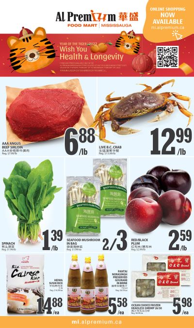 Al Premium Food Mart (Mississauga) Flyer February 10 to 16