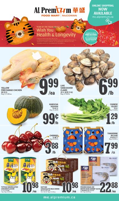 Al Premium Food Mart (McCowan) Flyer February 10 to 16