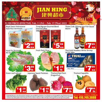 Jian Hing Supermarket (North York) Flyer February 11 to 17