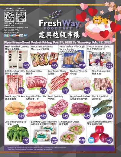 FreshWay Foodmart Flyer February 11 to 17