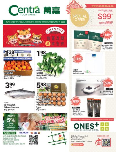 Centra Foods (Aurora) Flyer February 11 to 17