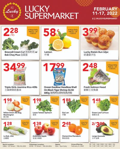 Lucky Supermarket (Edmonton) Flyer February 11 to 17