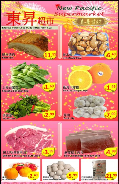 New Pacific Supermarket Flyer February 11 to 14