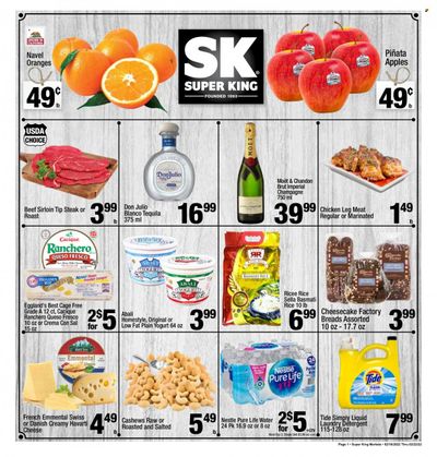 Super King Markets (CA) Weekly Ad Flyer February 17 to February 24