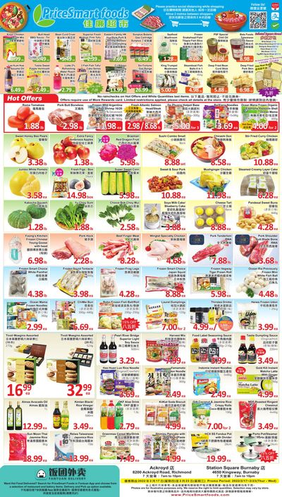 PriceSmart Foods Flyer February 17 to 23