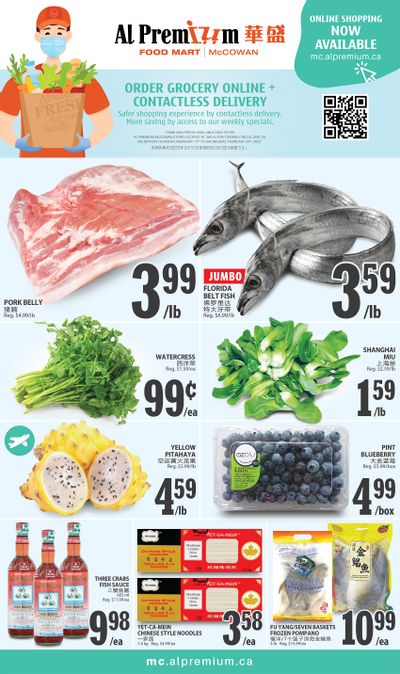 Al Premium Food Mart (McCowan) Flyer February 17 to 23