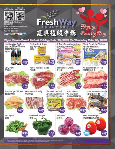 FreshWay Foodmart Flyer February 18 to 24