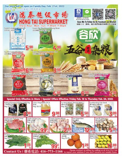 Hong Tai Supermarket Flyer February 18 to 24