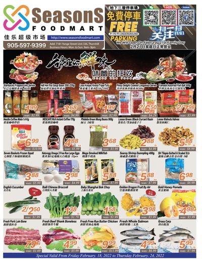 Seasons Food Mart (Thornhill) Flyer February 18 to 24