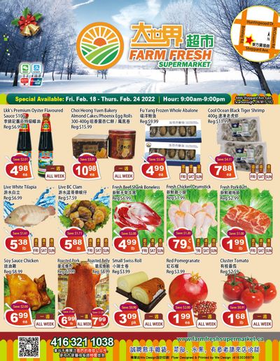 Farm Fresh Supermarket Flyer February 18 to 24