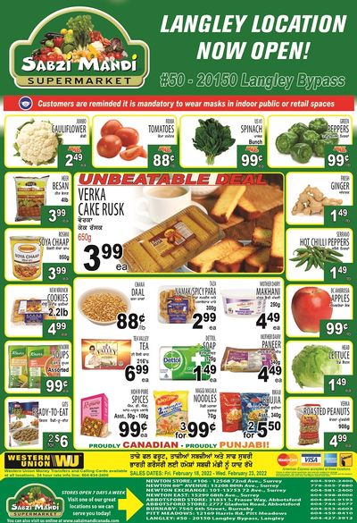 Sabzi Mandi Supermarket Flyer February 18 to 23