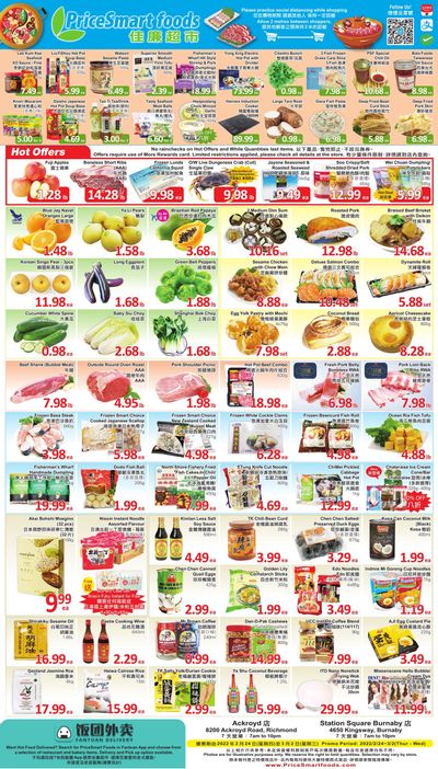 PriceSmart Foods Flyer February 24 to March 2