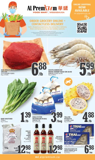 Al Premium Food Mart (Mississauga) Flyer February 24 to March 2