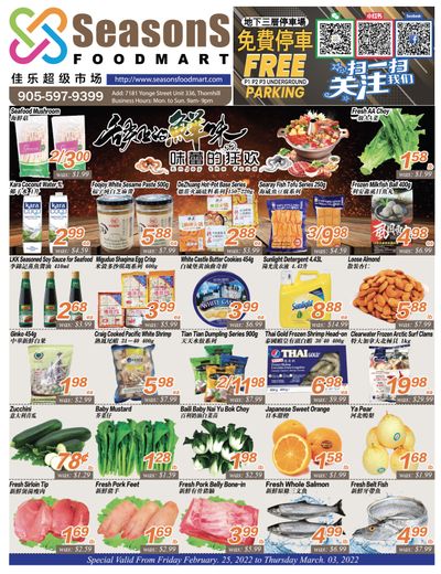 Seasons Food Mart (Thornhill) Flyer February 25 to March 3