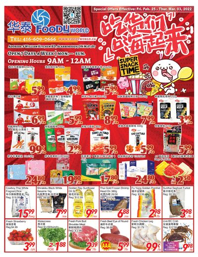 Foody World Flyer February 25 to March 3