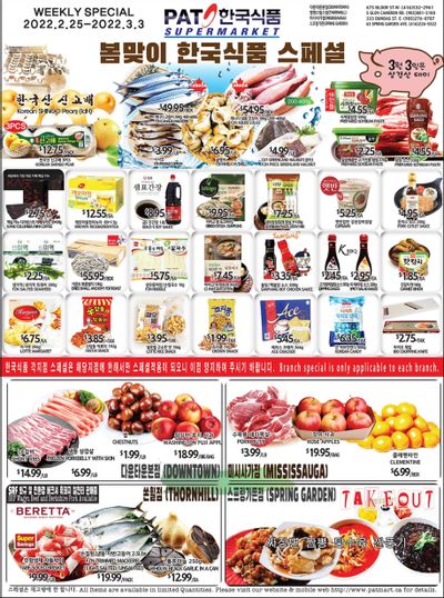 PAT Mart Flyer February 25 to March 3