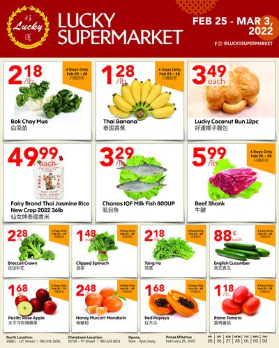 Lucky Supermarket (Edmonton) Flyer February 25 to March 3
