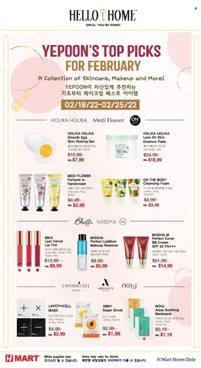 Hmart Weekly Ad Flyer February 25 to March 4 Hmart Weekly Ad Flyer February 25 to March 4
