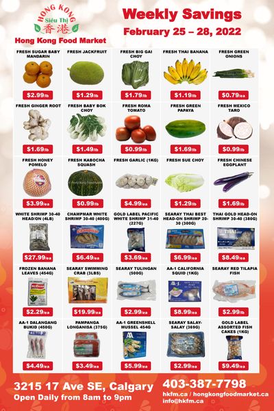 Hong Kong Food Market Flyer February 25 to 28