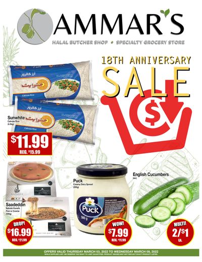Ammar's Halal Meats Flyer March 3 to 9