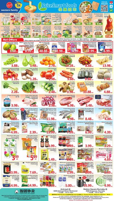 PriceSmart Foods Flyer March 3 to 9