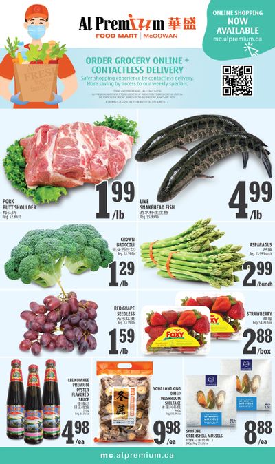 Al Premium Food Mart (McCowan) Flyer March 3 to 9