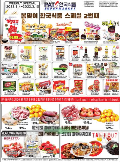 PAT Mart Flyer March 4 to 10