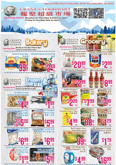 Grant's Food Mart Flyer March 4 to 10