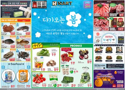 H Mart (ON) Flyer March 4 to 10