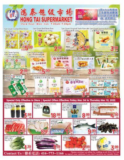 Hong Tai Supermarket Flyer March 4 to 10