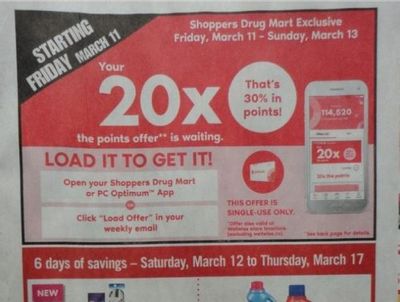 Shoppers Drug Mart Canada: 20x Loadable Offer March 11th – 13th