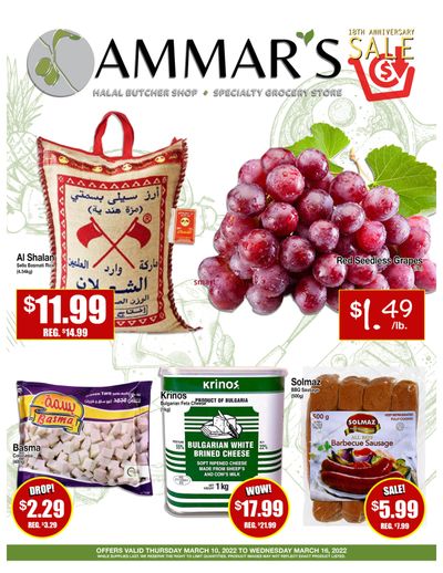 Ammar's Halal Meats Flyer March 10 to 16