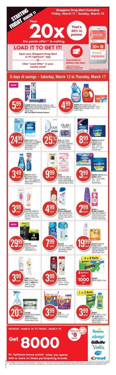 Shoppers Drug Mart (West) Flyer March 12 to 17