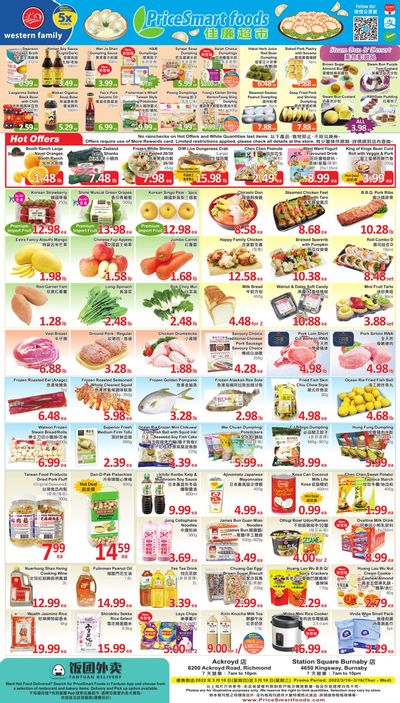 PriceSmart Foods Flyer March 10 to 16
