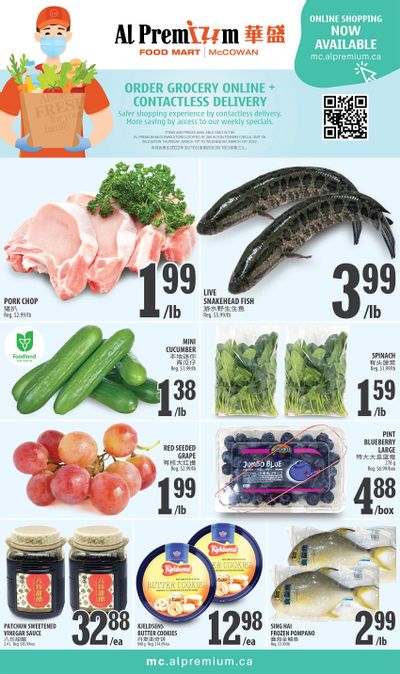 Al Premium Food Mart (McCowan) Flyer March 10 to 16
