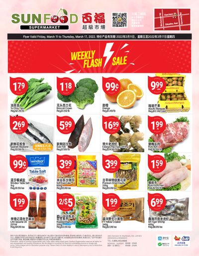 Sunfood Supermarket Flyer March 11 to 17