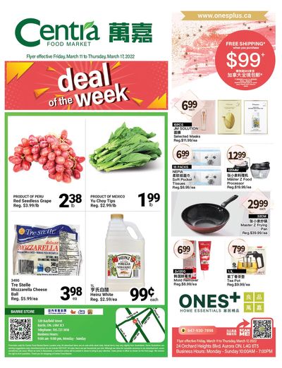 Centra Foods (Barrie) Flyer March 11 to 17